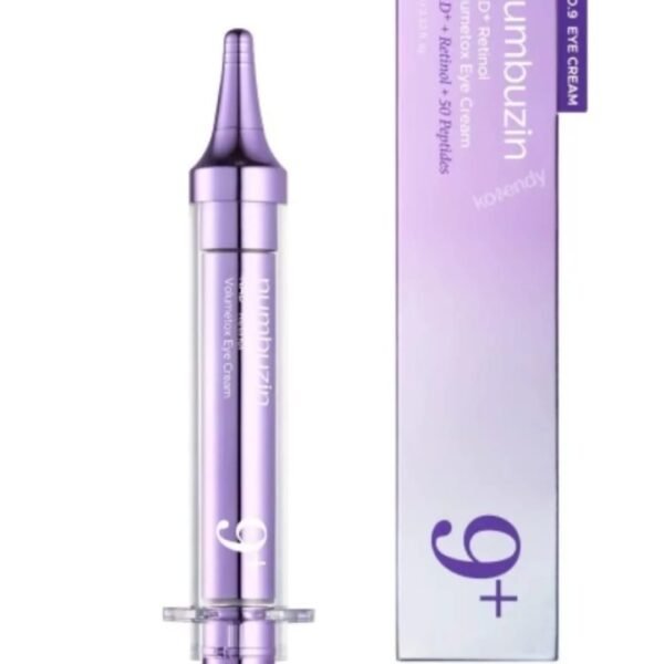 كريم العين نامبوزين رقم 9 (Numbuzin No.9 NAD+ Retinol Volumetox Eye Cream)
