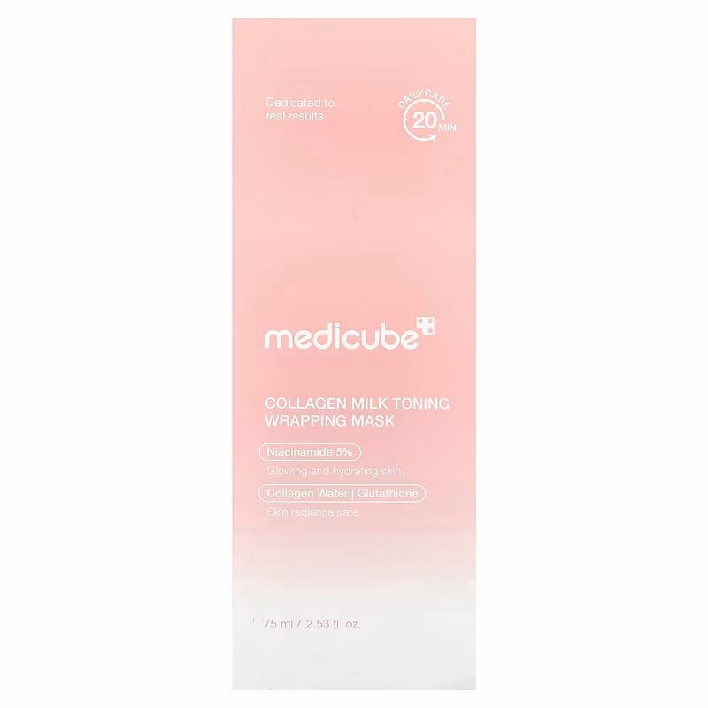 كريم العين نامبوزين رقم 9 (Numbuzin No.9 NAD+ Retinol Volumetox Eye Cream) - الصورة 2